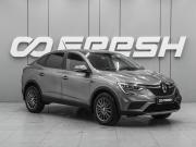 Renault Arkana I Ростов-на-Дону  - изображение 19