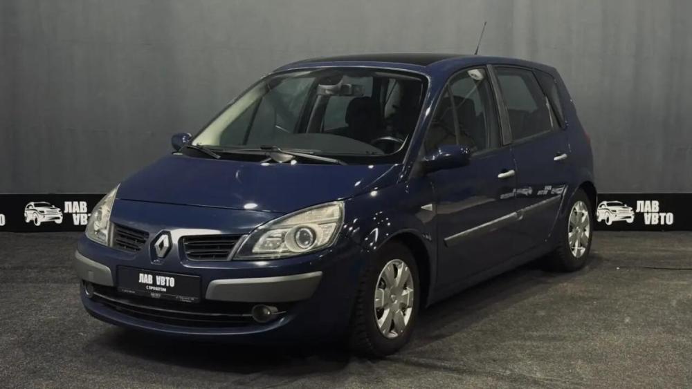 Renault Scenic II Рестайлинг Смоленск  - изображение 1