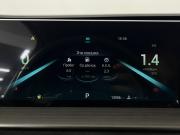 Chery Tiggo 4 I Рестайлинг 2 Борисоглебск  - изображение 30