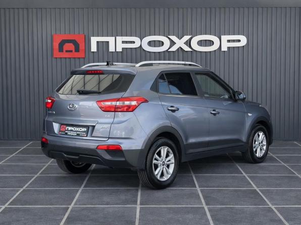 Hyundai Creta I с пробегом 2017 года, цена 1 657 000 рублей, 175279 км, внедорожник, Автокод Объявления