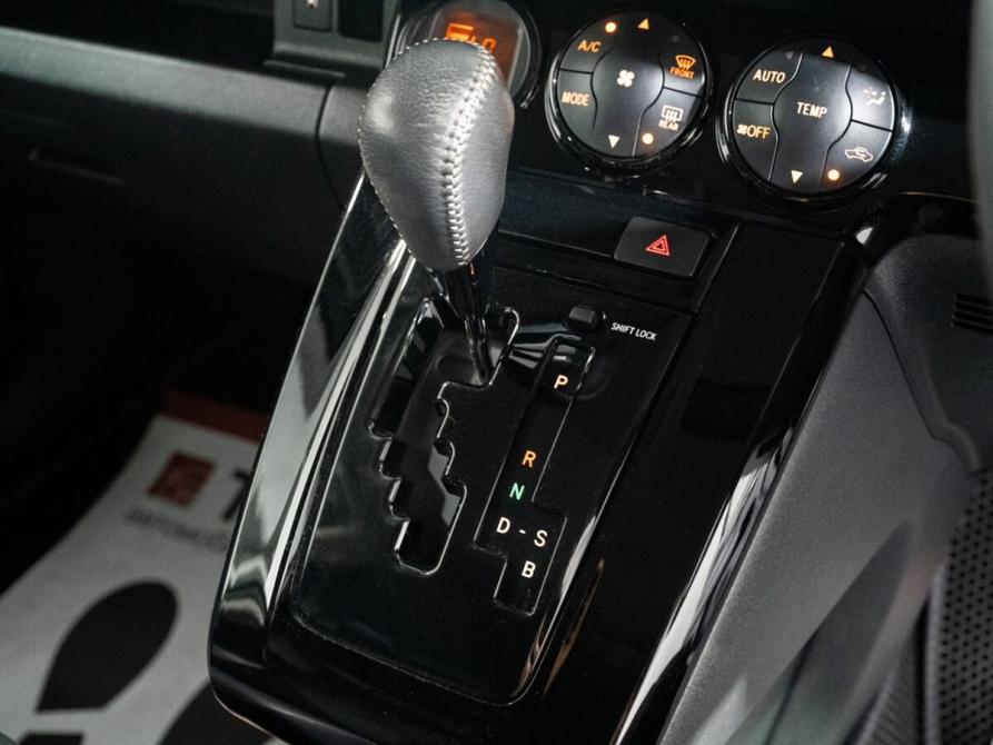 Toyota Corolla Rumion Иркутск  - изображение 14