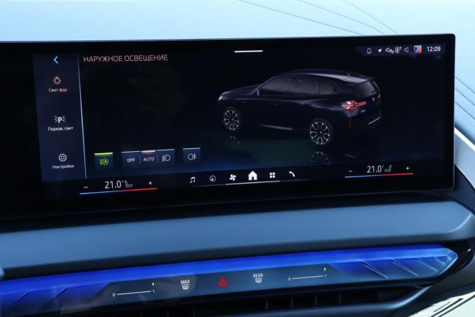 BMW X3 IV (G45/G48) с пробегом 2025 года, цена 6 590 000 рублей, 26872 км, внедорожник, Автокод Объявления