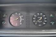 Lada (ВАЗ) 2107 Старый Оскол  - изображение 29