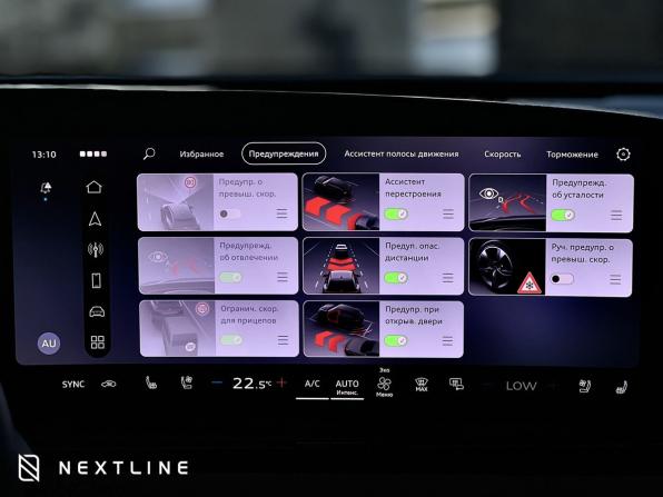 Новый Audi A6 VI (C9) 2026 года, цена 8 990 000 рублей, седан, Автокод Объявления