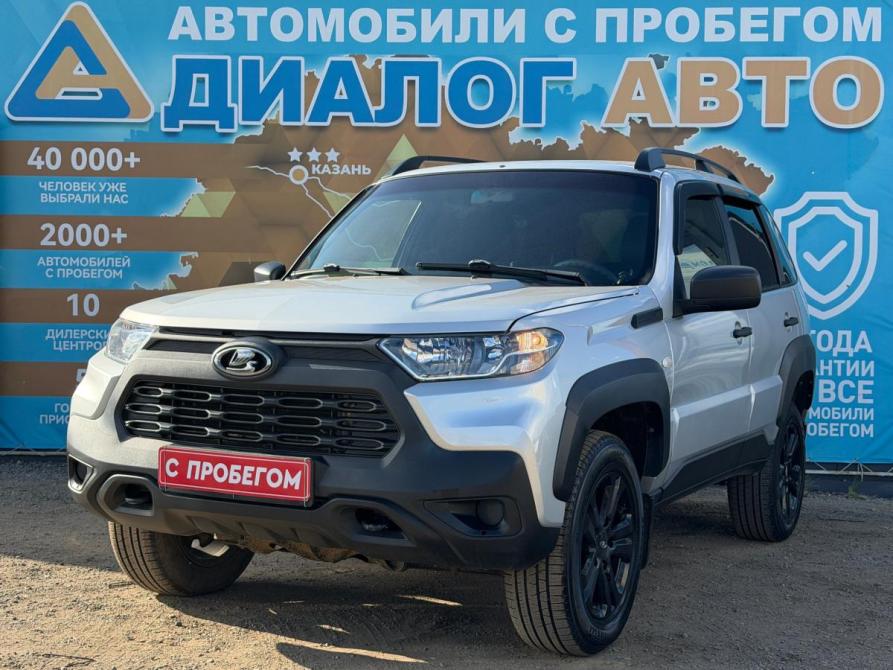 Lada (ВАЗ) Niva Travel I Набережные Челны  - изображение 9
