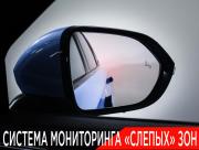 Exeed RX Москва  - изображение 63