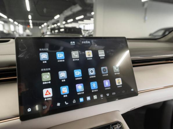 GAC Trumpchi S7 I с пробегом 2025 года, цена 5 150 000 рублей, 50 км, внедорожник, Автокод Объявления