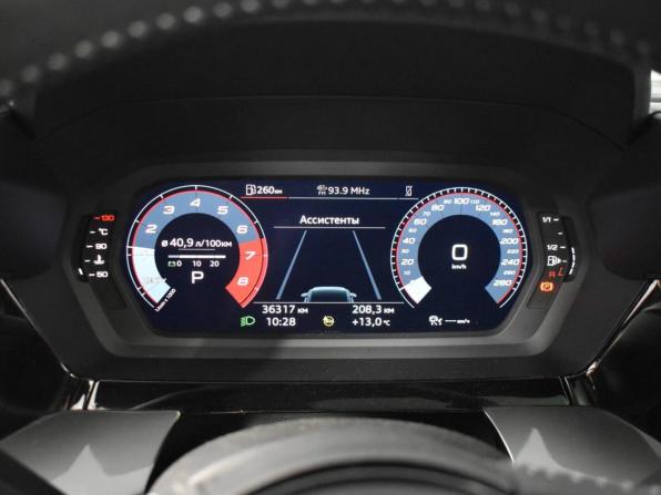 Audi A3 IV (8Y) с пробегом 2022 года, цена 2 926 900 рублей, 36317 км, седан, Автокод Объявления
