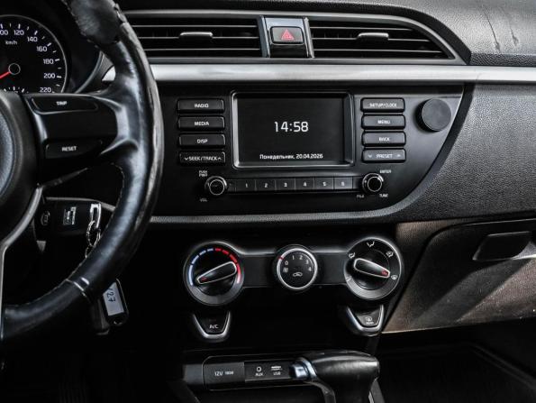 Kia Rio IV с пробегом 2019 года, цена 1 574 000 рублей, 116159 км, хэтчбек, Автокод Объявления
