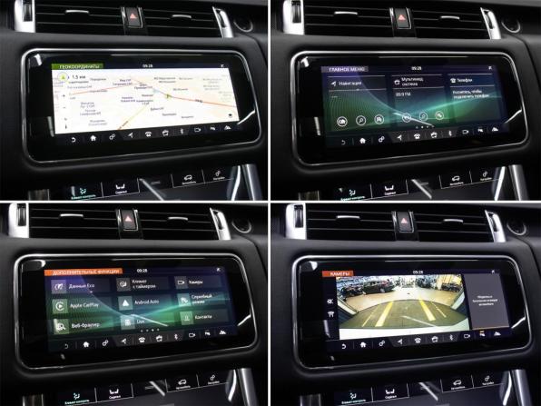 Land Rover Range Rover Sport II Рестайлинг с пробегом 2021 года, цена 6 100 000 рублей, 54333 км, внедорожник, Автокод Объявления