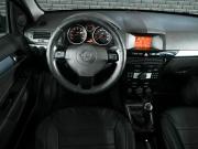 Opel Astra H Рестайлинг Екатеринбург  - изображение 21