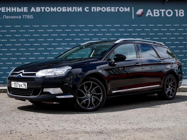 Citroen C5 II с пробегом 2011 года, цена 1 399 000 рублей, 286548 км, универсал, Автокод Объявления