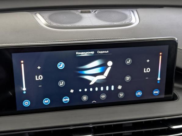 Chery Tiggo 7 Pro Max I с пробегом 2024 года, цена 1 725 000 рублей, 71166 км, внедорожник, Автокод Объявления