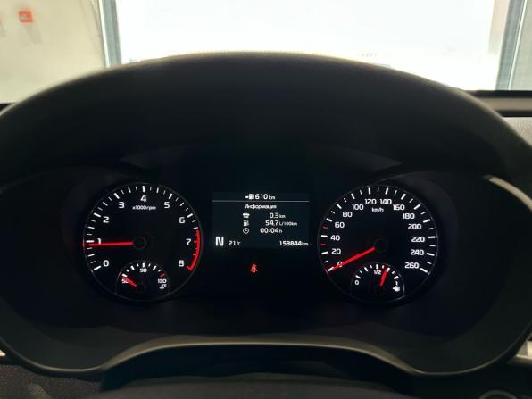 Kia Optima IV Рестайлинг с пробегом 2018 года, цена 1 829 000 рублей, 153502 км, седан, Автокод Объявления