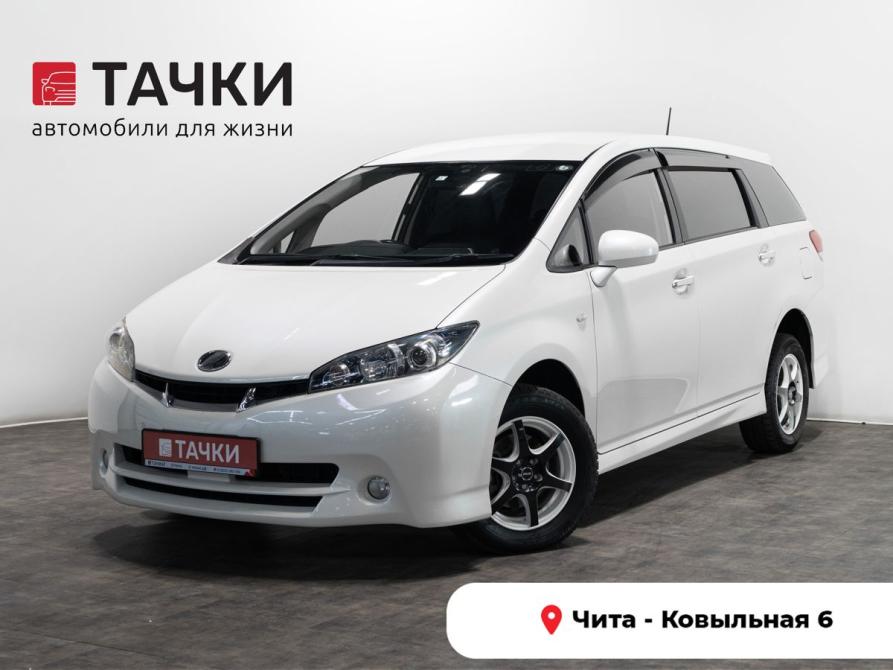 Toyota Wish II Чита  - изображение 1