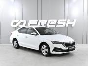 Skoda Octavia IV (A8) Ростов-на-Дону  - изображение 23