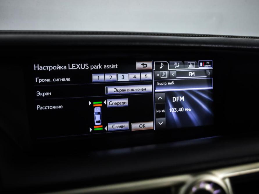 Lexus GS IV Санкт-Петербург  - изображение 18