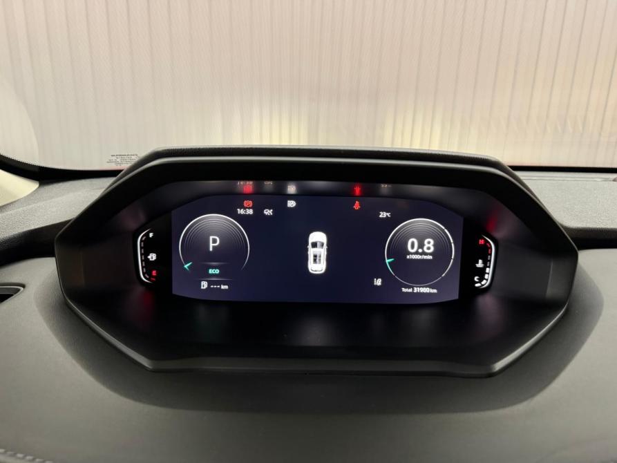 Changan CS55 Plus II Краснодар  - изображение 10