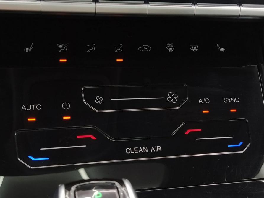 Chery Tiggo 7 Pro I Екатеринбург  - изображение 16