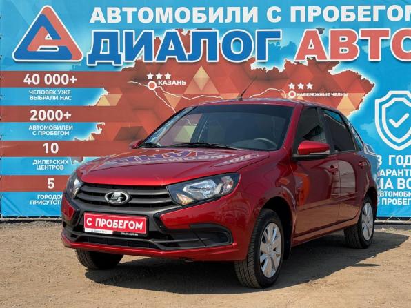 Lada (ВАЗ) Granta I Рестайлинг с пробегом 2022 года, цена 815 000 рублей, 11742 км, седан, Автокод Объявления