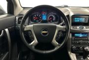 Chevrolet Captiva I Рестайлинг 2 Нижний Новгород  - изображение 40