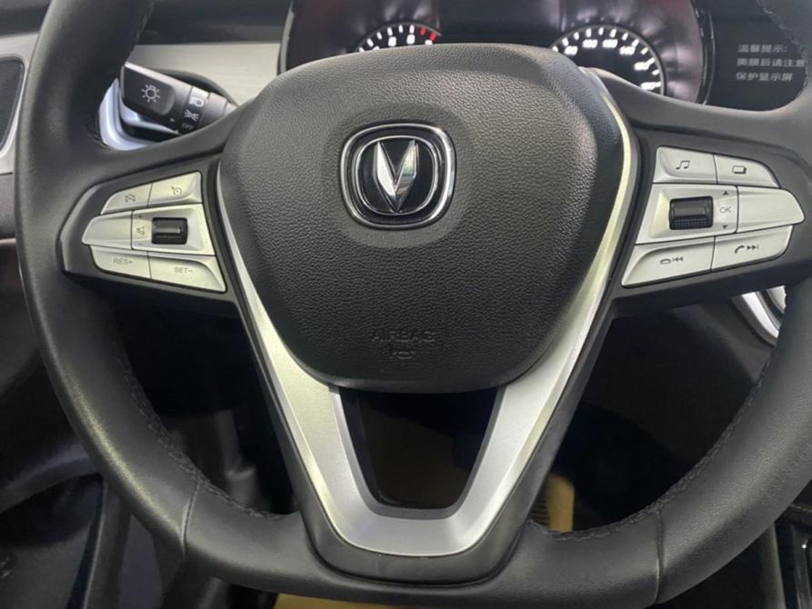 Changan CS35 Plus I Курск  - изображение 7