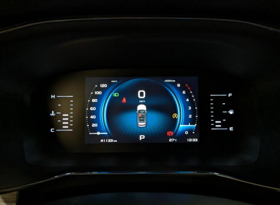 Geely Atlas Pro Санкт-Петербург  - изображение 13