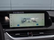 FAW Bestune B70 I Рестайлинг Краснодар  - изображение 40