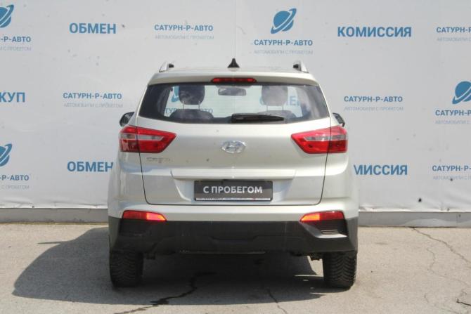 Hyundai Creta I с пробегом 2020 года, цена 1 950 000 рублей, 34000 км, внедорожник, Автокод Объявления