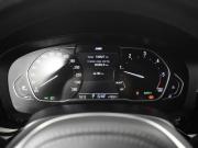 BMW 5 серии VII (G30/G31/G38) Рестайлинг Казань  - изображение 37