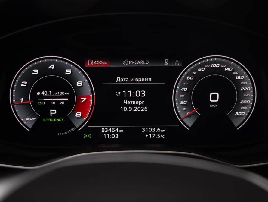 Audi A6 V (C8) Санкт-Петербург  - изображение 15