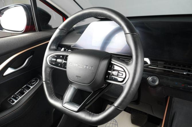 Omoda C5 I с пробегом 2024 года, цена 2 339 000 рублей, 27500 км, внедорожник, Автокод Объявления
