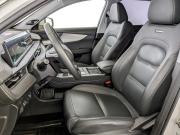 Chery Tiggo 7 Pro Max I Москва  - изображение 48