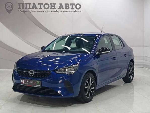 Opel Corsa F с пробегом 2020 года, цена 1 499 000 рублей, 44525 км, хэтчбек, Автокод Объявления