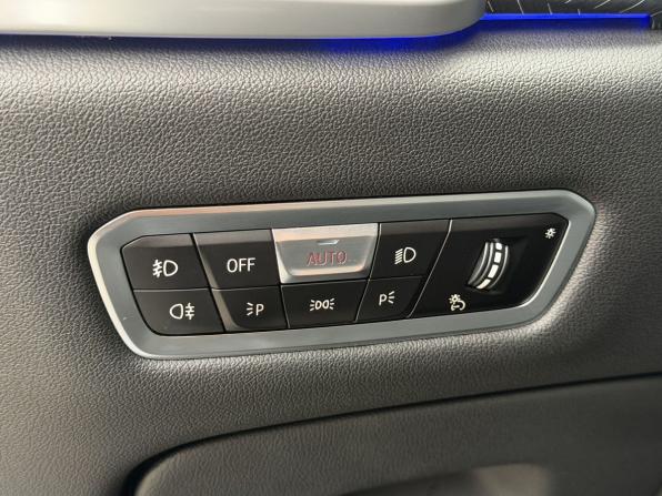 BMW X5 IV (G05/G18) с пробегом 2020 года, цена 7 790 000 рублей, 95530 км, внедорожник, Автокод Объявления