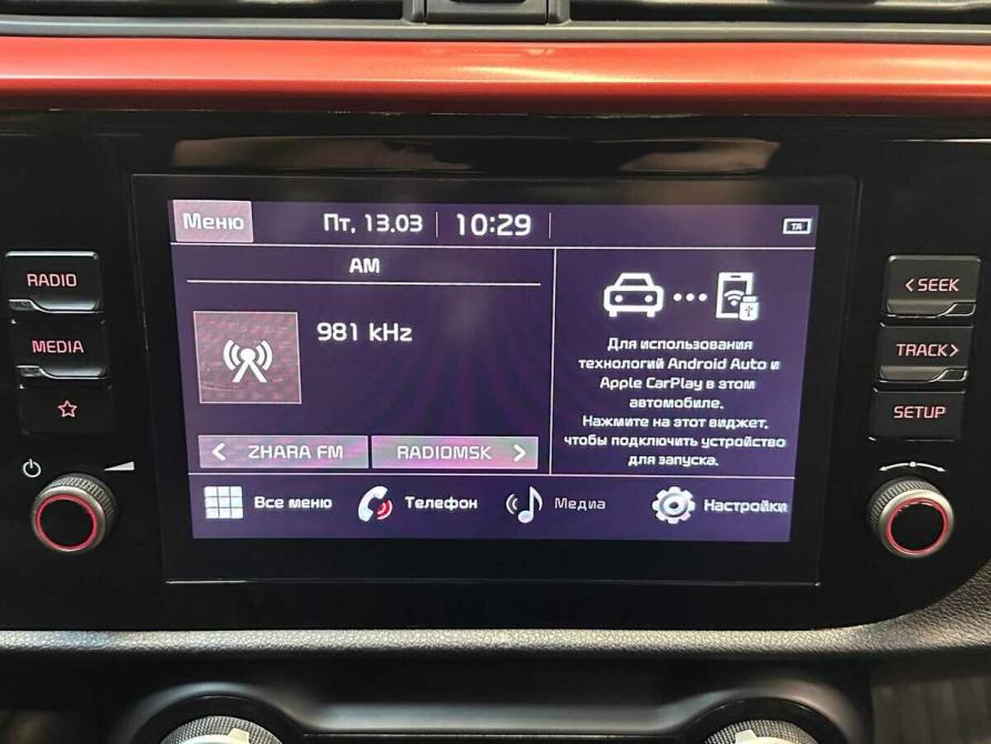 Kia Rio IV Рестайлинг Балашиха  - изображение 8