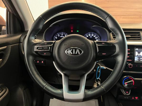 Kia Rio IV с пробегом 2020 года, цена 1 399 990 рублей, 132565 км, хэтчбек, Автокод Объявления