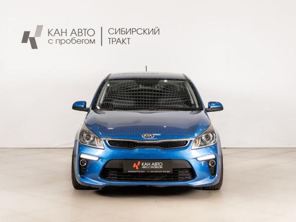 Kia Rio IV с пробегом 2019 года, цена 1 258 200 рублей, 182688 км, седан, Автокод Объявления