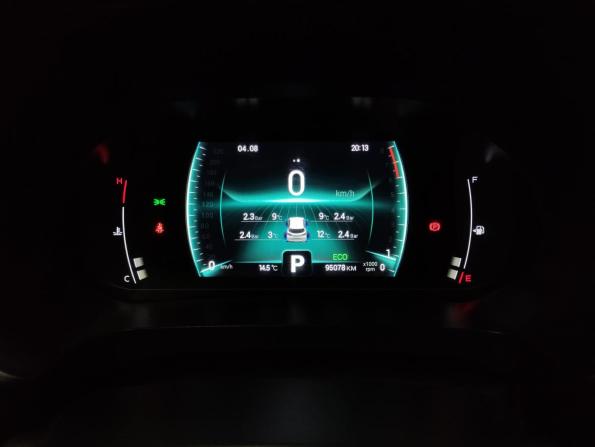 Chery Tiggo 4 Pro I с пробегом 2023 года, цена 1 440 000 рублей, 95078 км, внедорожник, Автокод Объявления
