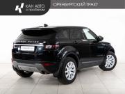 Land Rover Range Rover Evoque I Рестайлинг Казань  - изображение 20
