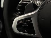BMW 5 серии VII (G30/G31/G38) Санкт-Петербург  - изображение 52