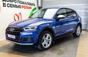 Audi Q5 II (FY) Москва  - изображение 25