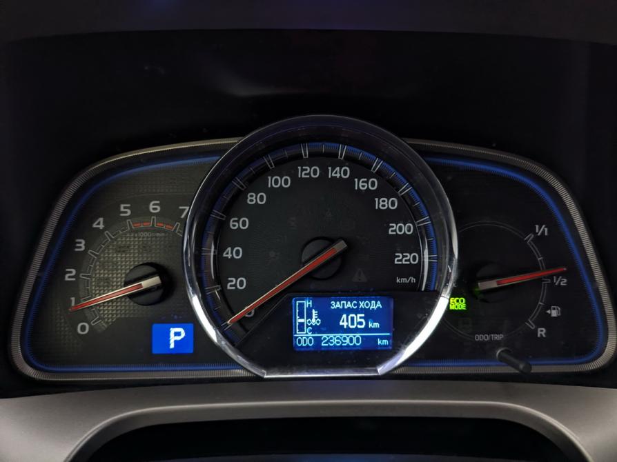 Toyota RAV4 IV (XA40) Москва  - изображение 13