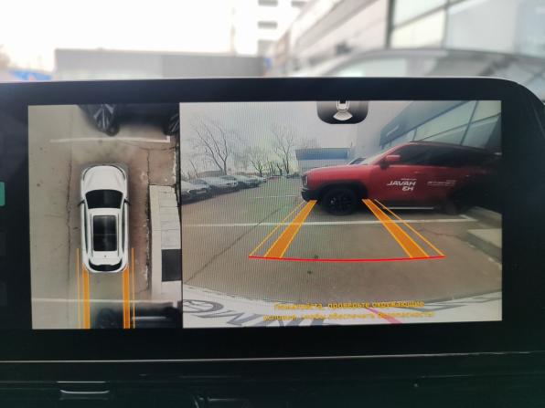 Changan CS55 Plus II с пробегом 2023 года, цена 2 039 000 рублей, 69463 км, внедорожник, Автокод Объявления