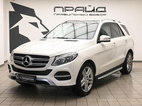 Mercedes-Benz GLE I (W166) с пробегом 2016 года, цена 3 195 000 рублей, 332156 км, внедорожник, Автокод Объявления