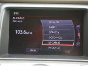 Nissan Murano II (Z51) Рестайлинг Иваново  - изображение 38