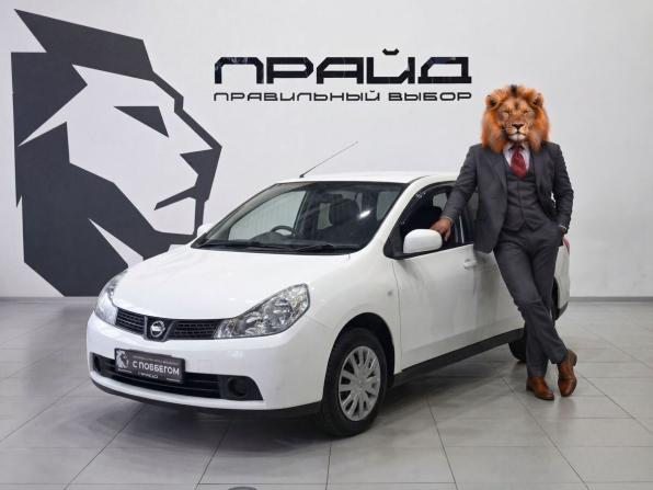 Nissan Wingroad III (Y12) с пробегом 2018 года, цена 1 049 900 рублей, 148000 км, универсал, Автокод Объявления
