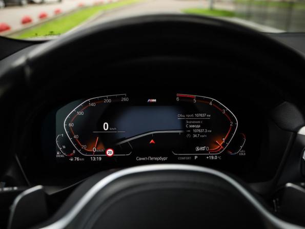 BMW X4 II (G02) с пробегом 2021 года, цена 3 849 000 рублей, 107455 км, внедорожник, Автокод Объявления
