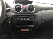 Citroen C2 Брянск  - изображение 22