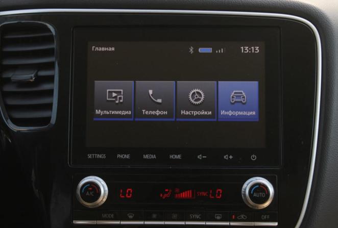 Mitsubishi Outlander III Рестайлинг 3 с пробегом 2020 года, цена 2 820 000 рублей, 70124 км, внедорожник, Автокод Объявления